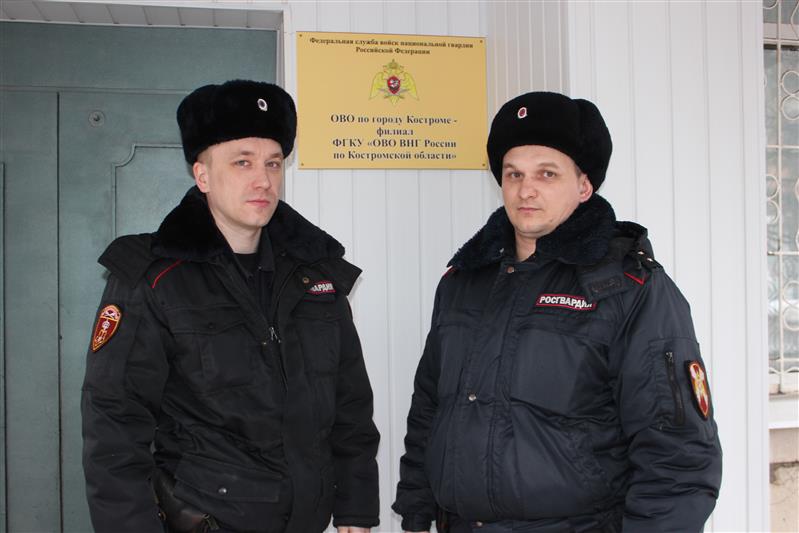В Костроме сотрудники вневедомственной охраны задержали группу лиц, подозреваемых в грабеже