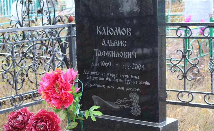 Сотрудники оренбургского СОБР почтили память товарища, погибшего при исполнении служебного долга