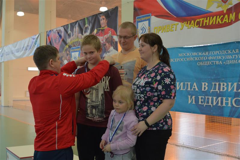 В дивизии имени Дзержинского состоялся семейный спортивный праздник в честь годовщины образования общества «Динамо» (фото)
