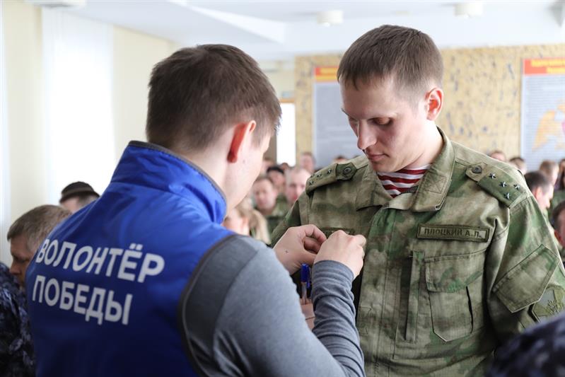 Росгвардейцы Югры присоединились к Всероссийской акции «Георгиевская лента»