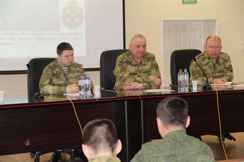 Завершился сбор начальников инспекций пожарной безопасности Уральского округа Росгвардии 