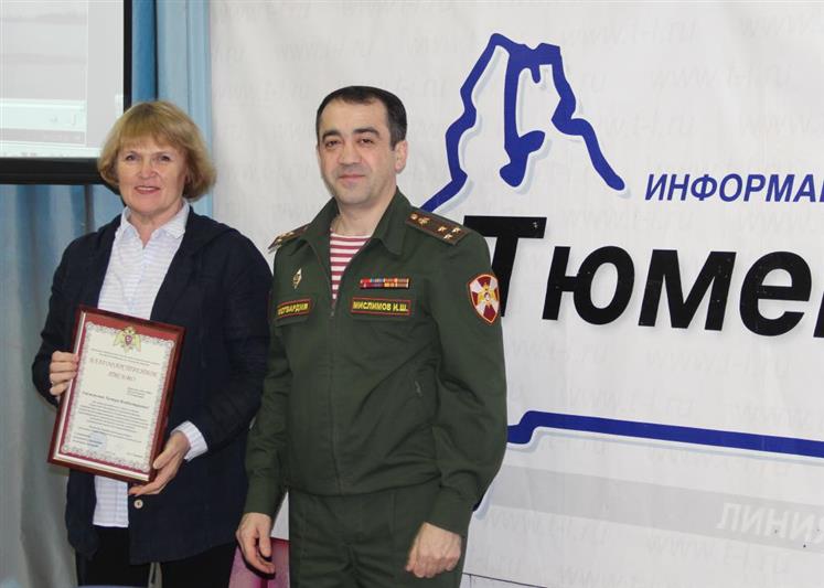 Представители Росгвардии приняли участие в «Дне главного редактора» в Тюмени