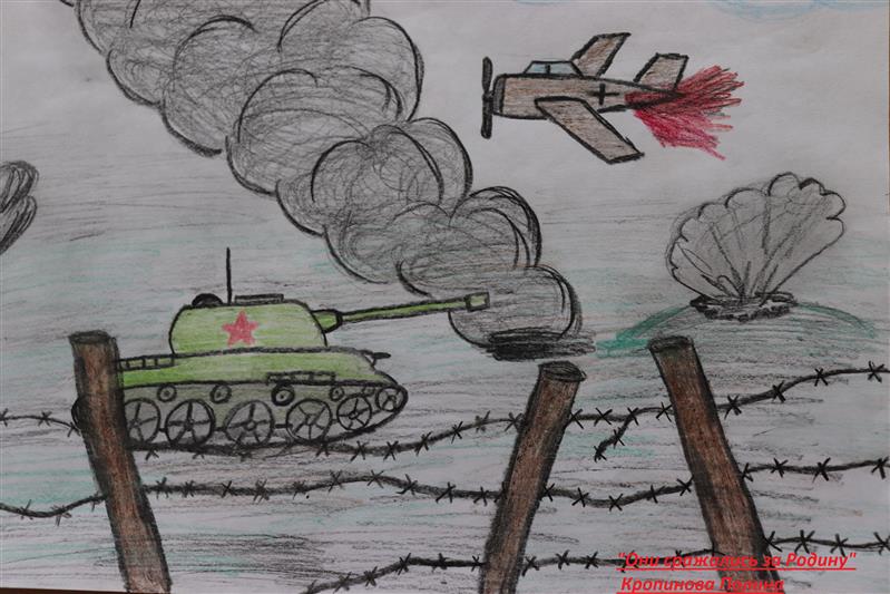 В Кирове, Пензе и Йошкар-Оле подведены итоги региональных этапов конкурса детского рисунка «Моя Росгвардия. Наследники Великой Победы» (фото, видео)