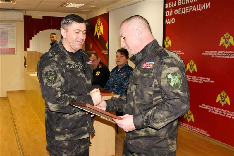 Сотрудники СОБР «Зверобой» ставропольского управления Росгвардии отметили день образования спецподразделения