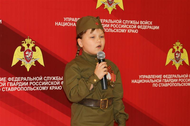 В Ставрополе состоялся отборочный этап фестиваля детской патриотической песни Росгвардии (фото)