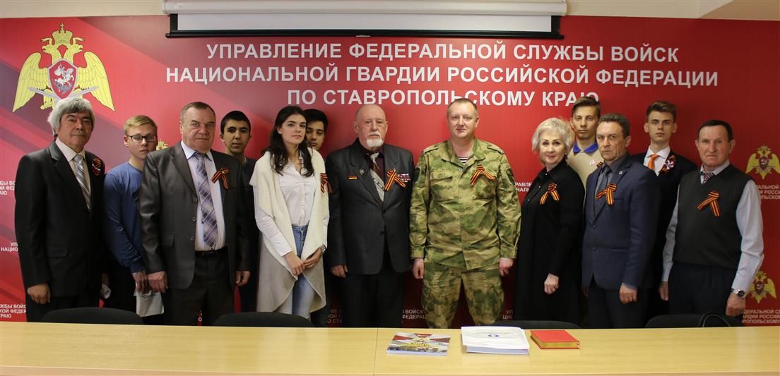  Роль Росгвардии в патриотическом воспитании молодежи обсудили на Ставрополье