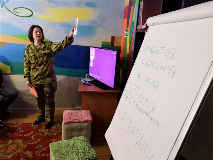 Во Владивостоке студенты колледжа машиностроения и транспорта прочитали «Записки графа Комаровского»