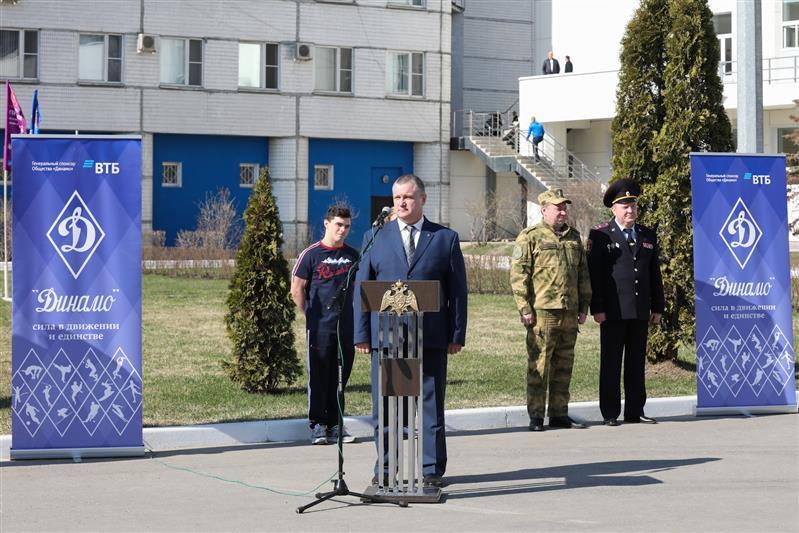 В Москве Росгвардия провела открытый спортивный праздник, посвященный 96-летию общества «Динамо» (видео)