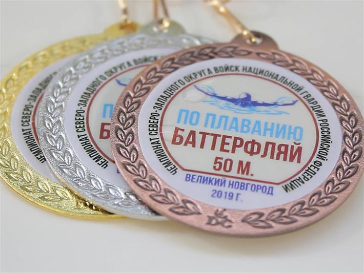  Подведены итоги чемпионата Северо-Западного округа Росгвардии по плаванию