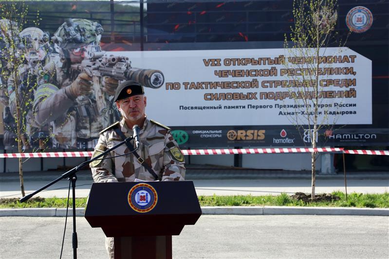 В Гудермесе стартовал VII открытый чемпионат по тактической стрельбе (фото, видео)