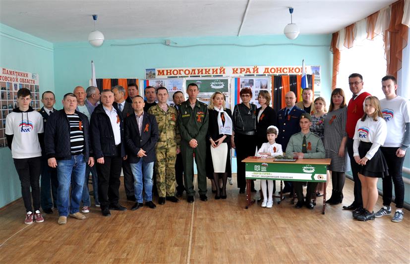 В Ростовской области открыта мемориальная парта имени павшего офицера войск правопорядка Олега Соловьева