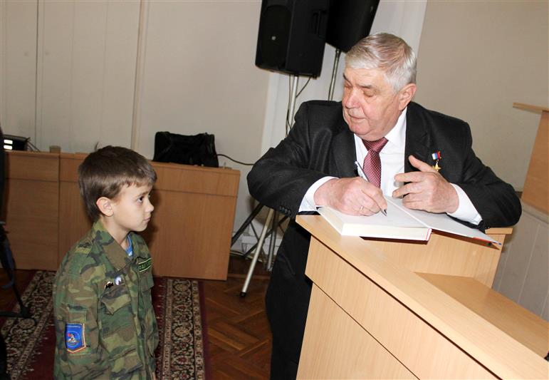В Ростове-на-Дону состоялась презентация книги в память о Героях России