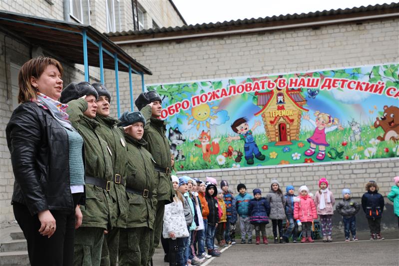 В Пятигорске росгвардейцы провели «Зарницу» для дошколят