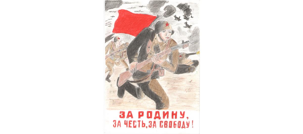 В Мордовии ученики кадетских классов Росгвардии приняли участие в конкурсе детского рисунка, посвященном Дню Победы