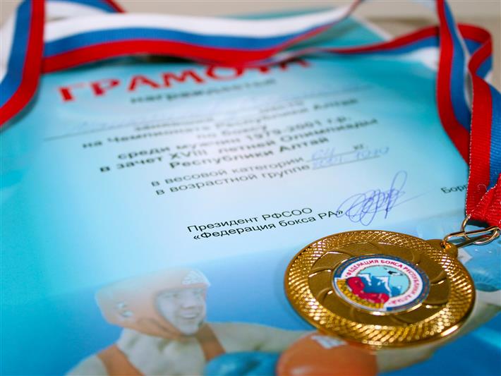 Сотрудники Росгвардии стали победителями Чемпионата Республики Алтай по боксу в зачёт XVIII-летней Олимпиады Республики Алтай 