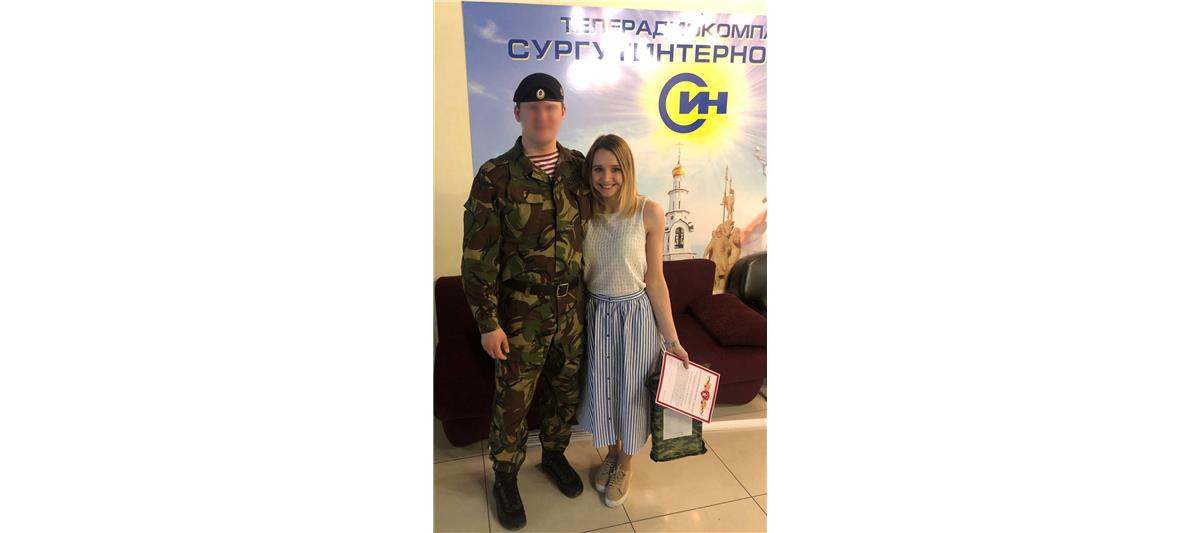 Бойцы ОМОН поздравили журналистов «Авторадио Сургут» с профессиональным праздником