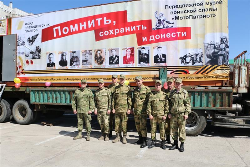 В Благовещенске Амурской области состоялось  открытие первого на Дальнем Востоке передвижного музея на колесах