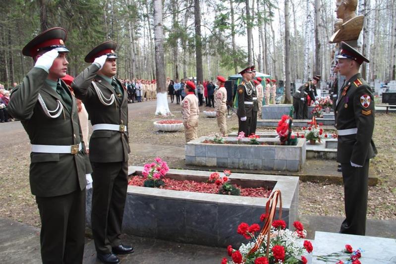 Военнослужащие Пермского военного института Росгвардии приняли участие в акции «Чтобы помнили…», посвященной Дню Победы