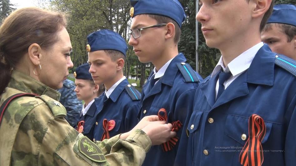 В Пятигорске росгвардейцы присоединились к акции «Георгиевская лента»