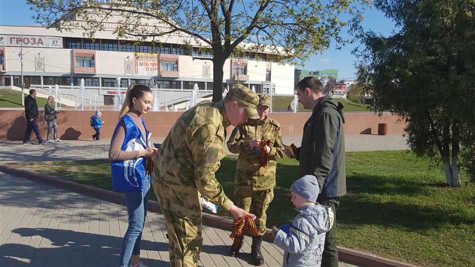 В Иванове росгвардейцы присоединились к Всероссийской акции «Георгиевская ленточка»