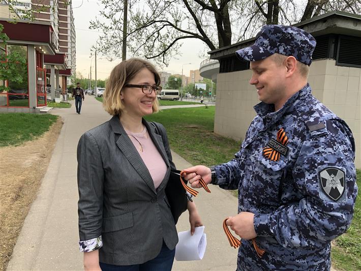 Сотрудники столичного управления Росгвардии приняли участие в акции «Георгиевская лента» (фото, видео)