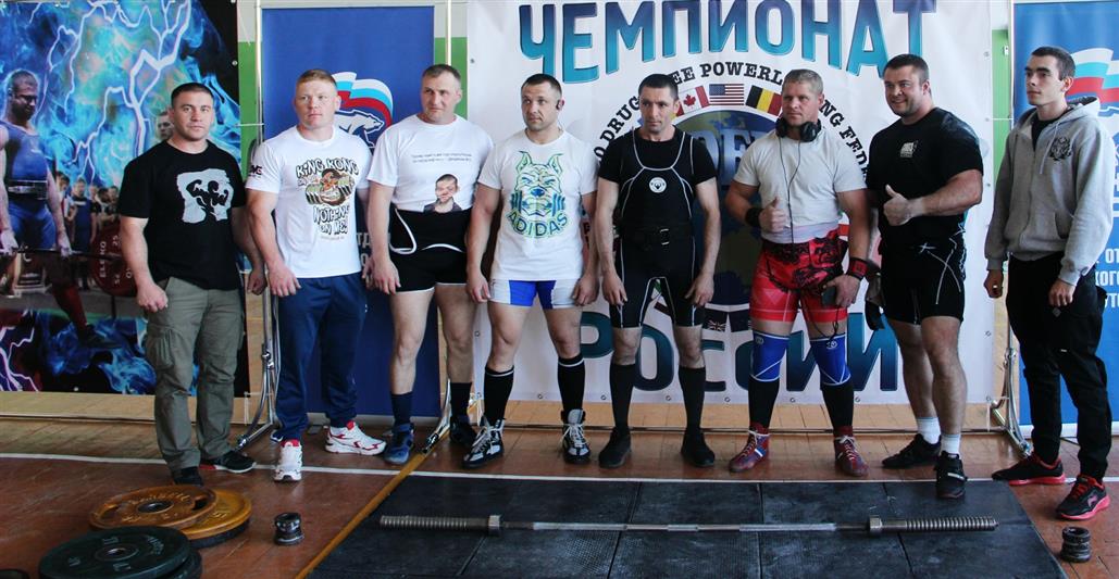 Команда московского областного управления Росгвардии одержала победу на чемпионате России по пауэрлифтингу