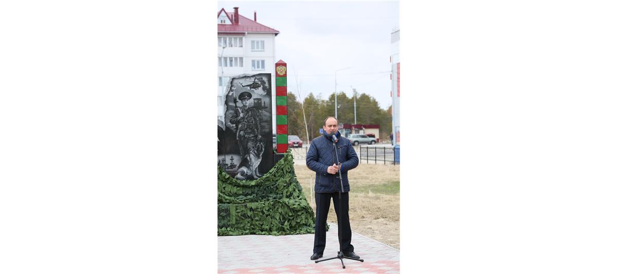 Росгвардейцы города Муравленко поздравили земляков-пограничников с наступающим профессиональным праздником