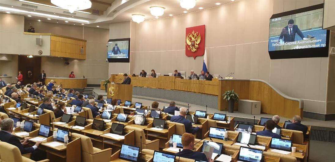 ДЕПУТАТЫ РАССМОТРЕЛИ ВОПРОСЫ УСИЛЕНИЯ ГОСУДАРСТВЕННОГО КОНТРОЛЯ ЗА ЧАСТНОЙ ОХРАННОЙ ДЕЯТЕЛЬНОСТЬЮ