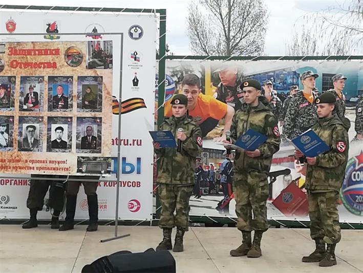 Воспитанники подшефного Росгвардии новосибирского патриотического клуба «Кобра» вернулись с ХVI Всероссийского молодежного сбора «СОЮЗ-2019»