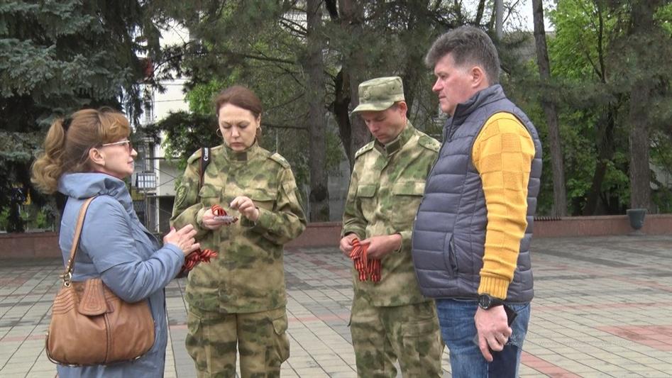 В Пятигорске росгвардейцы присоединились к акции «Георгиевская лента»