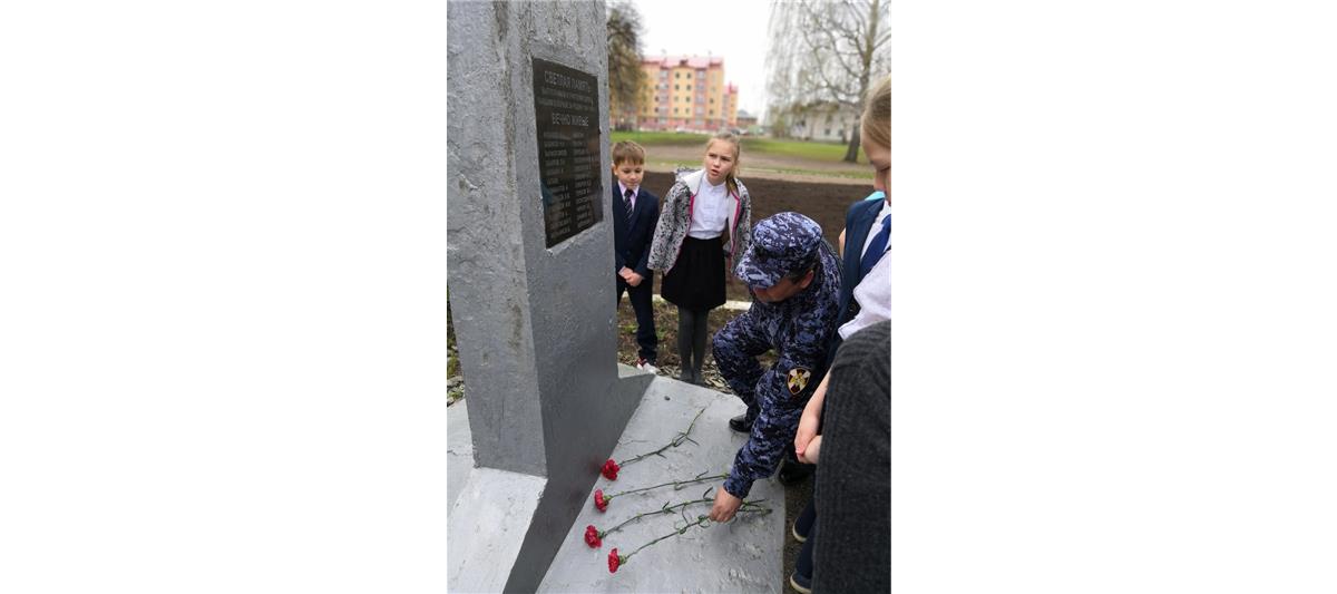 Башкирские росгвардейцы провели для школьников урок Мужества ко Дню Победы