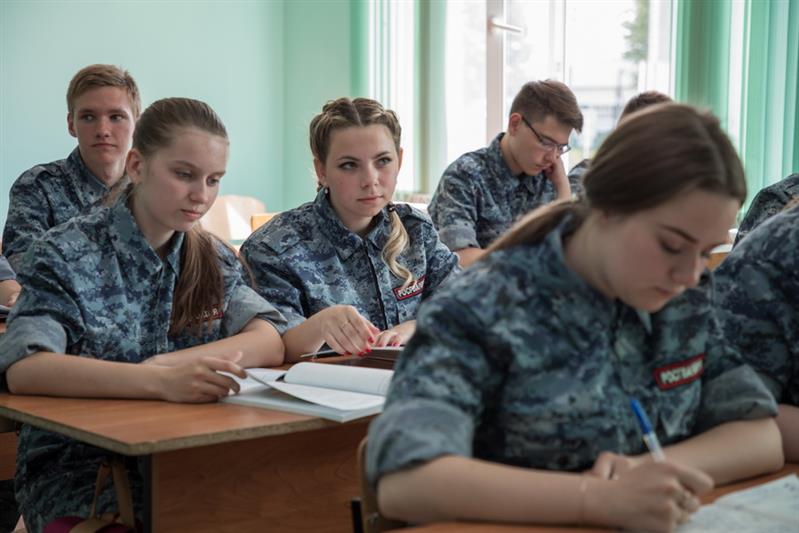 Школьный отряд Росгвардии