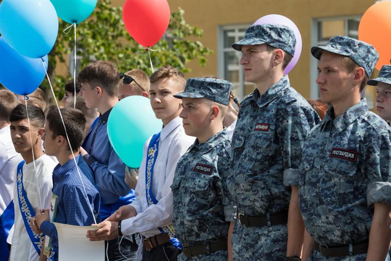 Школьный отряд Росгвардии