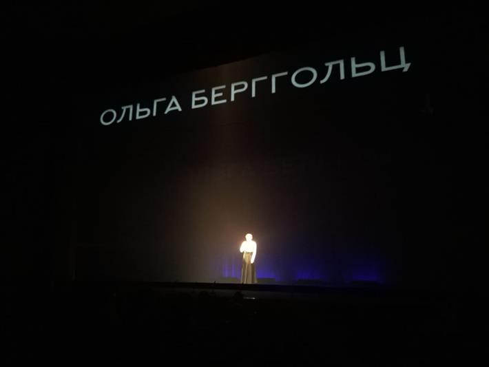 Состоялась премьера совместного проекта Росгвардии и МХАТ им.М.Горького 