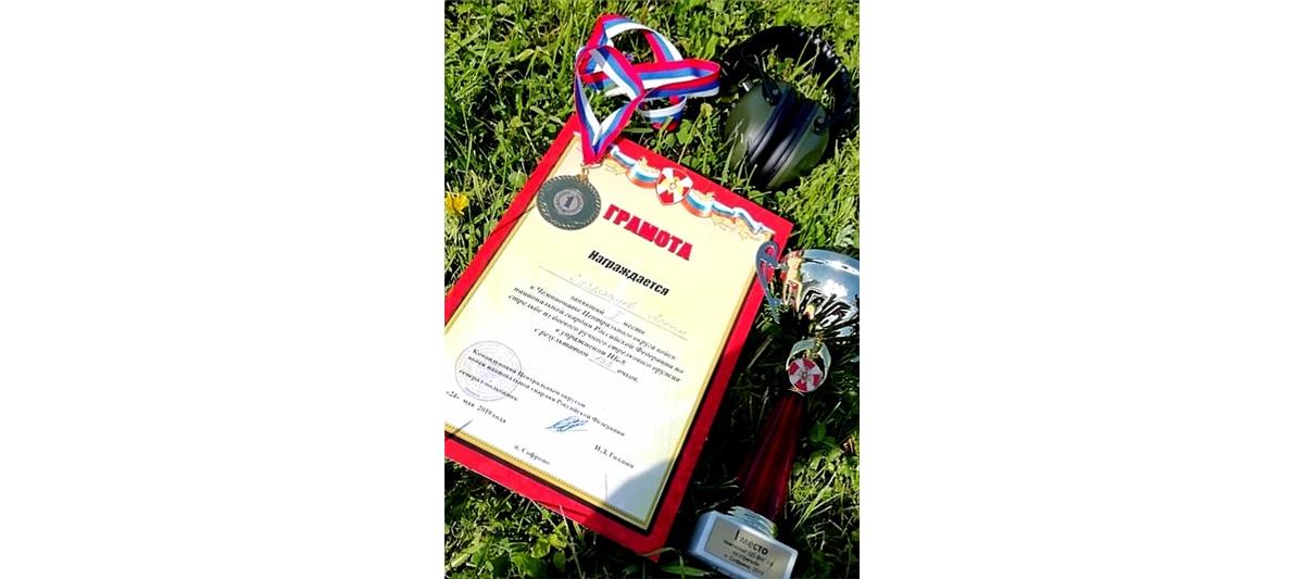 В Подмосковье прошел чемпионат Центрального округа Росгвардии по стрельбе из боевого ручного стрелкового оружия