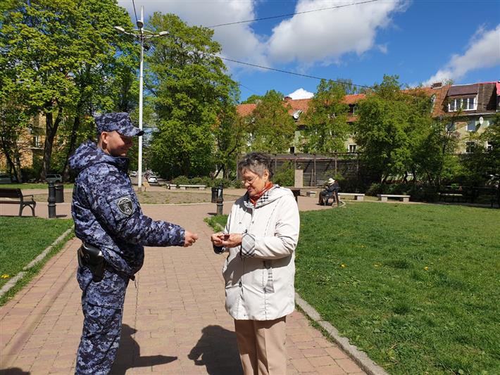 Сотрудники Управления Росгвардии по Калининградской области присоединились к всероссийской акции «Георгиевская лента»