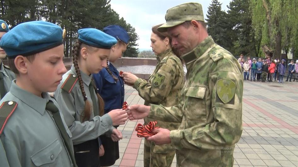 В Пятигорске росгвардейцы присоединились к акции «Георгиевская лента»