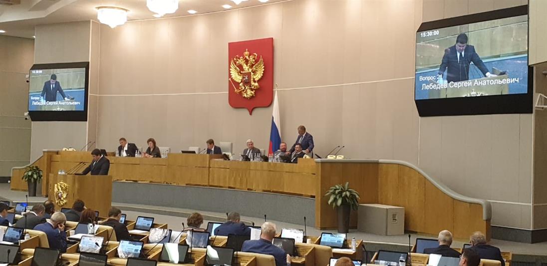 ДЕПУТАТЫ РАССМОТРЕЛИ ВОПРОСЫ УСИЛЕНИЯ ГОСУДАРСТВЕННОГО КОНТРОЛЯ ЗА ЧАСТНОЙ ОХРАННОЙ ДЕЯТЕЛЬНОСТЬЮ