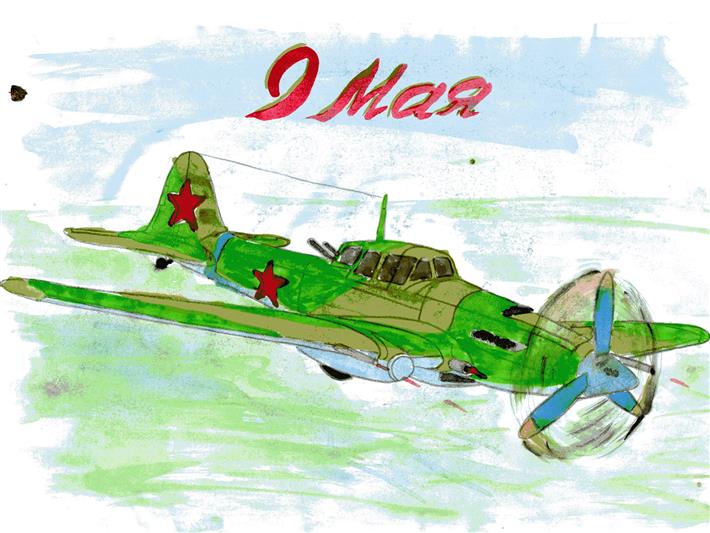 В Югре подвели итоги III Всероссийского творческого конкурса детского рисунка «Моя Росгвардия. Наследники Победы»