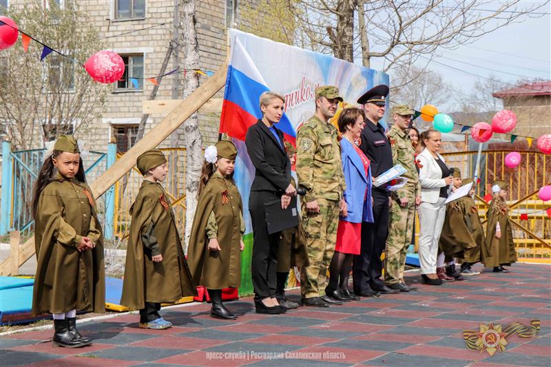 Начальник сахалинского управления Росгвардии провел патриотическое мероприятие для дошколят