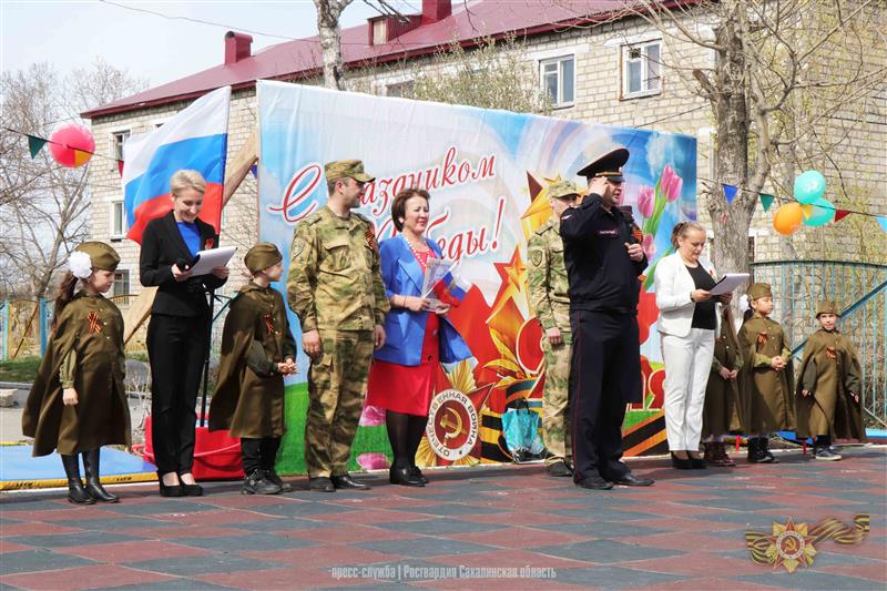 Начальник сахалинского управления Росгвардии провел патриотическое мероприятие для дошколят
