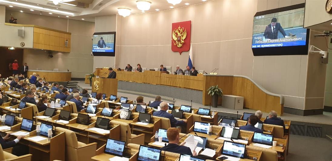 ДЕПУТАТЫ РАССМОТРЕЛИ ВОПРОСЫ УСИЛЕНИЯ ГОСУДАРСТВЕННОГО КОНТРОЛЯ ЗА ЧАСТНОЙ ОХРАННОЙ ДЕЯТЕЛЬНОСТЬЮ