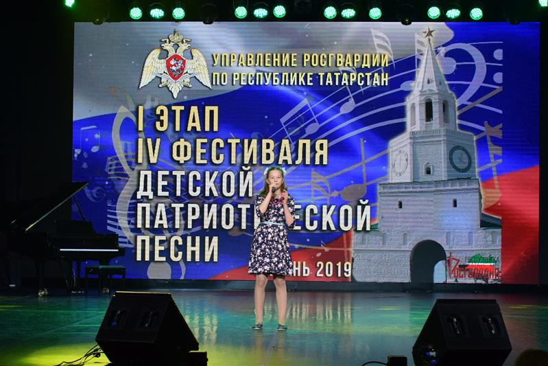 В Казани состоялся региональный этап фестиваля детской патриотической песни Росгвардии (фото)