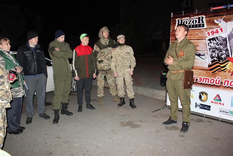 В Карачаево-Черкесии Росгвардия провела квест для молодежи «Мы этой памяти верны…»