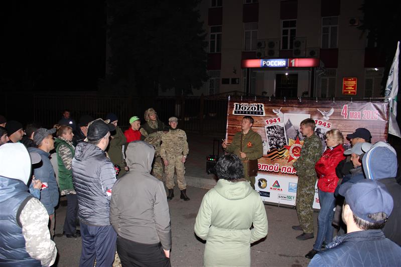 В Карачаево-Черкесии Росгвардия провела квест для молодежи «Мы этой памяти верны…»