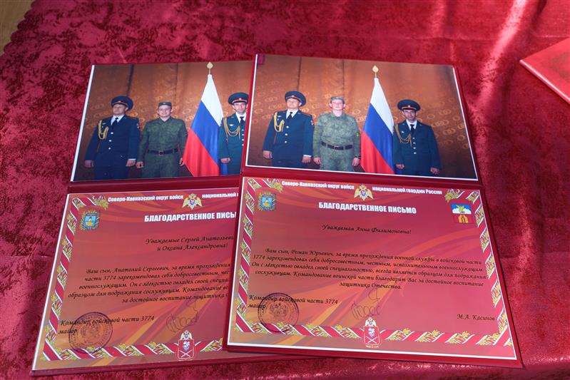 В Пятигорске прошли торжественные мероприятия в рамках акции «В память о военной службе в Росгвардии»