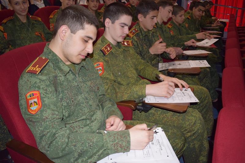 Росгвардейцы Дагестана подключились к акции «Диктант Победы»