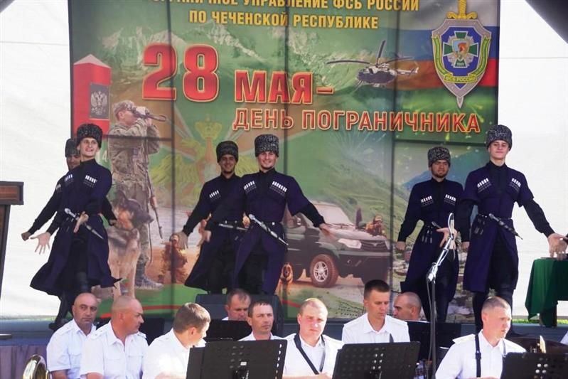 Командование Объединенной группировки войск (сил) на Северном Кавказе поздравило сотрудников Пограничного управления ФСБ России по Чеченской Республике с профессиональным праздником