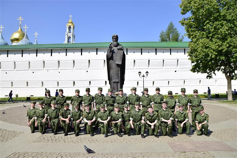 Воспитанники МПКУ им. М.А. Шолохова побывали с экскурсией в Троице-Сергиевой лавре