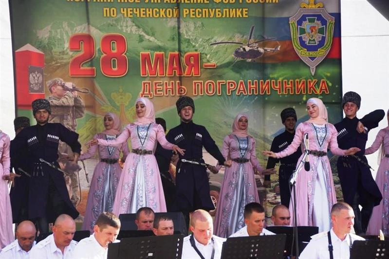 Командование Объединенной группировки войск (сил) на Северном Кавказе поздравило сотрудников Пограничного управления ФСБ России по Чеченской Республике с профессиональным праздником